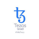 Tezos Israel